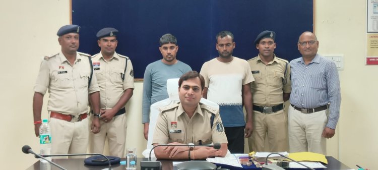 फर्जी दस्तावेज तैयार करने वाले अंतर्राज्यीय गिरोह के 02 आरोपियों को किया गया गिरफ्तार