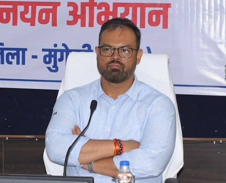 *राजस्व प्रकरणों एवं कार्यों के शीघ्र निपटारे हेतु कलेक्टर ने दिए सख्त निर्देश*