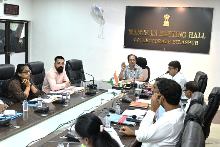 *कलेक्टर ने की टीएल बैठक में फ्लैगशीप योजनाओं की समीक्षा: शिक्षा, स्वास्थ्य, वृक्षारोपण, जल संरक्षण और योग दिवस तैयारियों पर जोर*