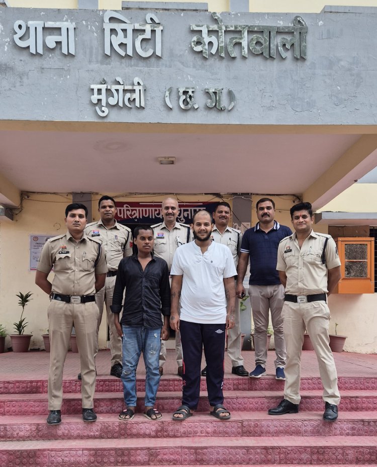 क्षेत्र में ब्राउन शुगर की बिक्री करने वाले 02 आरोपी  गिरफ्तार, आरोपियों से  30 ग्राम ब्राउन शुगर    जप्त