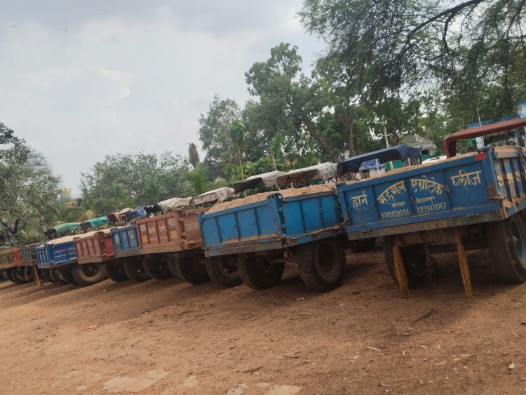 *बड़ी कार्रवाई: बीते दिनों रेत के अवैध खनन और भंडारण पर पकड़े गए 56 वाहन मालिकों और चालकों पर अलग अलग थाने में एफआईआर दर्ज*