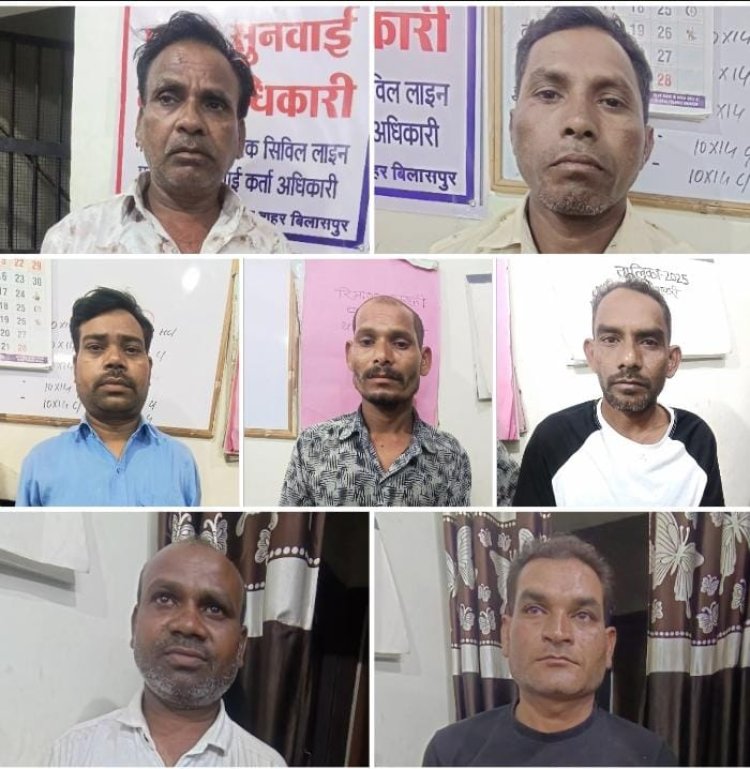 *सात जुआरियों को सकरी पुलिस ने किया गिरफ्तार, जुआ एक्ट के तहत कार्रवाई*