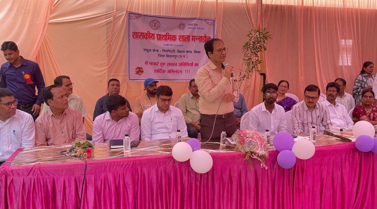 *शाला प्रवेशोत्सव में शामिल हुए कलेक्टर, कहा हर बच्चे में है एक विशेष योग्यता,जरूरत है उसे निखारने की*