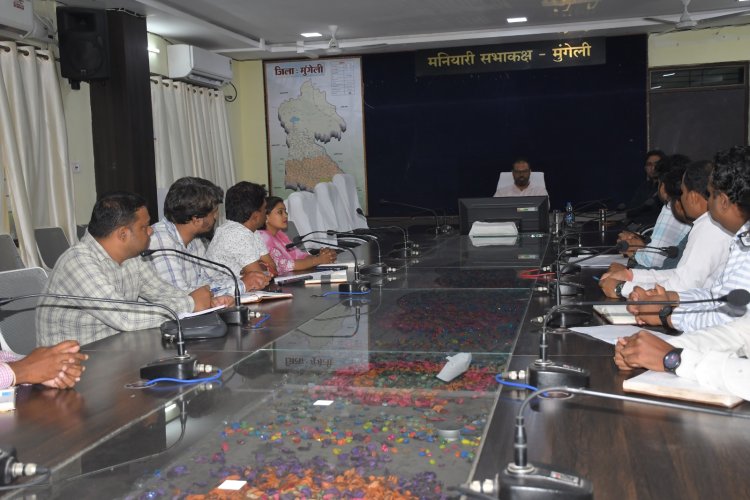 *विद्युत कटौती पर सख्त हुए कलेक्टर*  *अधिकारियों को दिए त्वरित समाधान और जवाबदेही तय करने के निर्देश