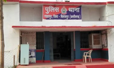 *पीएम आवास योजना में गड़बड़ी, सचिव, रोजगार सहायक,और आवास मित्र के खिलाफ एफआईआर दर्ज*