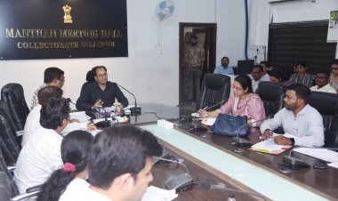 *कलेक्टर ने की महिला एवं बाल विकास विभाग की कामों की समीक्षा, सीडीपीओ और सुपरवाइजर की वेतन वृद्धि रोकने के निर्देश,अधिकारियों को दी नसीहत,लापरवाही कतई बर्दाश्त नहीं*