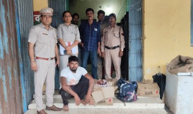 मध्यप्रदेश की शराब से गला तर कर रहे आसपास के ग्रामीण ,  281 पाव अवैध अंग्रेजी  गोवा शराब बरामद, आरोपी जेल