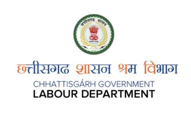 *दस या उससे अधिक श्रमिक रखने वाले दुकानों का श्रम विभाग में कराना होगा पंजीयन,14 अगस्त तक ऑनलाइन पोर्टल में पंजीयन अनिवार्य*