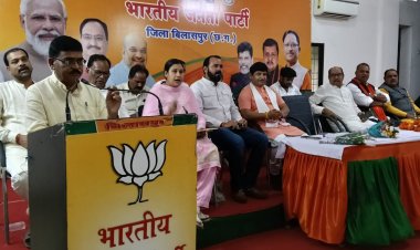   *बिलासपुर में होने वाले पिछड़ा वर्ग अधिवेशन को लेकर भाजपा की सम्भागीय बैठक* 