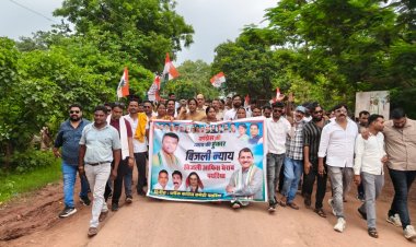 कांग्रेस का “बिजली न्याय आंदोलन मे बड़ी संख्या मे पहुंच कांग्रेसियों ने सौपा ज्ञापन