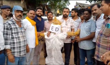 ईडी की कार्यवाही के खिलाफ युवा कांग्रेस ने फूंका पुतला