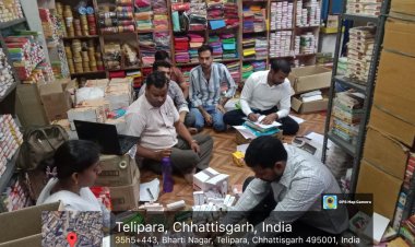 *शहर के तेलीपारा, व्यापार विहार, मंगला क्षेत्र में कास्मेटिक दुकान में छापा : मेडिसिन का मिला जखीरा,नकली होने के संदेह में जांच के लिए भेजे गए कॉस्मेटिक के 5 सैंपल*