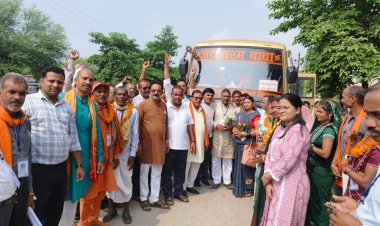 *श्रीरामलला दर्शन योजना: जिले में 64 तीर्थयात्रियों के दल को हरी झंडी दिखाकर अयोध्या के लिए किया गया रवाना*