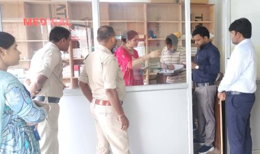 *नशीली औषधियों के विक्रय में अनियमितता पर की जाएगी कार्रवाई*  *पथरिया एसडीएम ने किया मेडिकल स्टोर्स का निरीक्षण