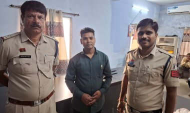 धर्म परिवर्तन कराने  को लेकर सभा आयोजित करने वाले व्यक्ति के विरुद्ध पुलिस ने की कार्यवाही