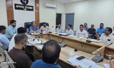 *कलेक्टर ने कोटा में ली कृषि, राजस्व एवं सहकारी समितियों की संयुक्त बैठक*