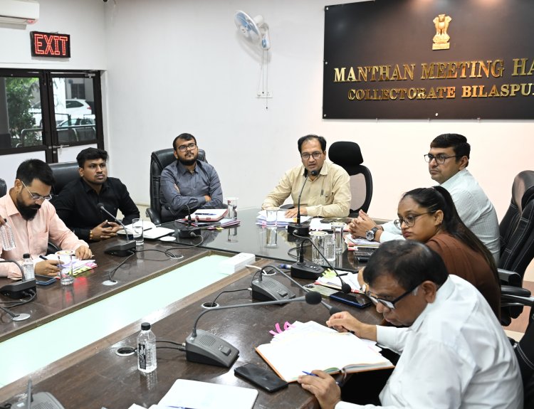 *अवैध प्लाटिंग पर कलेक्टर हुए सख्त, रजिस्ट्री पर रोक लगाने दिए निर्देश*,जर्ज़र स्कूल में क्लास नहीं लगाने के निर्देश,*जन भागीदारी से 5 जुलाई को सामूहिक वृक्षारोपण*