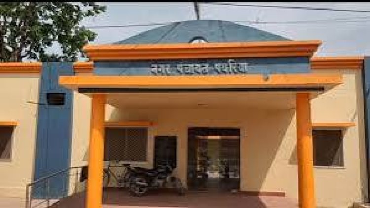 रंजीता बनी पथरिया की नेता प्रतिपक्ष  पथरिया