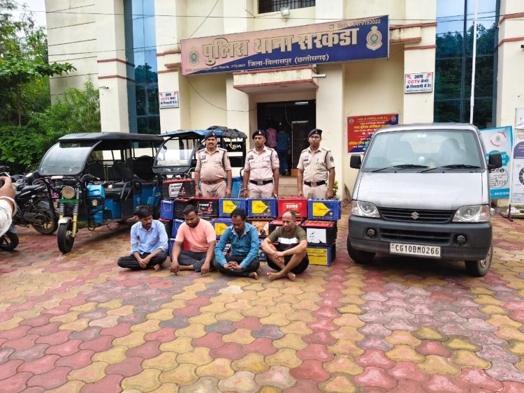 *शहर में ई रिक्शा और बैटरी की चोरी करने वाले आरोपियों को पुलिस ने किया गिरफ्तार : बैटरी की खरीदी करने वाले एक आरोपी को रायपुर से किया गिरफ्तार*