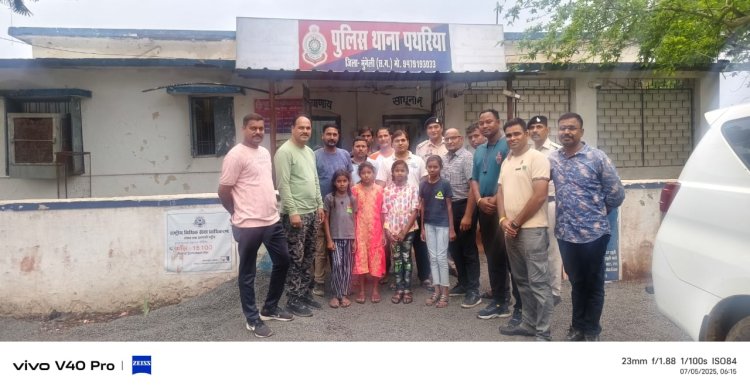 मुंगेली पुलिस की बड़ी सफलता सिर्फ 8 घंटे में लापता 4 नाबालिक बालिकाएं सकुशल बरामद* ‘ऑपरेशन मुस्कान’ के तहत चला रेस्क्यू अभियान