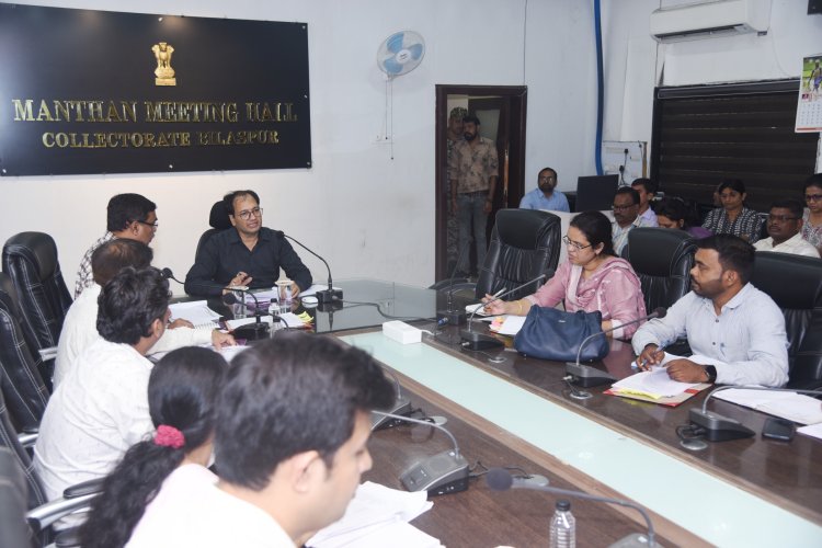 *कलेक्टर ने की महिला एवं बाल विकास विभाग की कामों की समीक्षा, सीडीपीओ और सुपरवाइजर की वेतन वृद्धि रोकने के निर्देश,अधिकारियों को दी नसीहत,लापरवाही कतई बर्दाश्त नहीं*