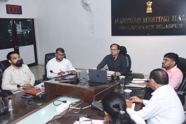 *ट्रांसफर के बाद नए स्थल पर उपस्थिति नहीं देने वाले कर्मचारियों का वेतन रोकने कलेक्टर ने दिए निर्देश,टीएल मीटिंग में की योजनाओं की समीक्षा*