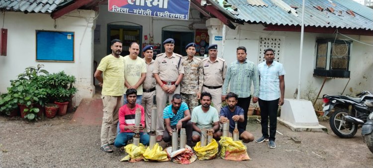 सबमर्सिबल पम्प चोरी करने वालों पर मुंगेली पुलिस की बड़ी प्रहार,  चार आरोपियों को किया गिरफ्तार