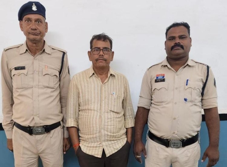 *स्कूली छात्राओं से छेड़छाड़ शिक्षक को सकरी पुलिस ने किया गिरफ्तार*