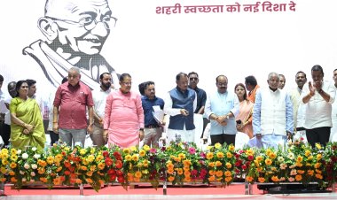 *मुख्यमंत्री ने 260 करोड़ रुपए से अधिक के विकास कार्यों का किया लोकार्पण-भूमिपूजन*,स्वच्छ सर्वेक्षण में बेहतर प्रदर्शन करने वाले नगरीय निकायों को किया गया सम्मानित,*ऑनलाइन संपत्ति कर जमा करने पोर्टल का हुआ शुभारंभ*