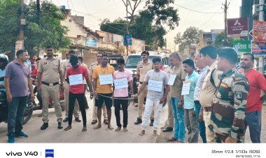 नशे के कारोबार मे लिप्त आरोपियों का शहर मे निकाला जुलुस   पुलिस द्वारा गांजा, ब्राउन शुगर व अन्य नशे का कारोबार एवं सेवन करने वाले  08 तस्करों के  भेजा गया जेल*