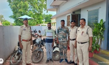 शातिर बाईक चोर को पकड़ने में पुलिस को मिली सफलता आरोपी को किया गया गिरफ्तार*  02 नग मोटर सायकल व 01 स्कूटी कुल कीमती 80,000 रूपये किया गया जप्त