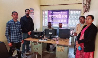 *श्रमिक पंजीयन के लिए 30 रूपए शुल्क निर्धारित :  ज्यादा मांगने पर टोल फ्री नम्बर पर करें शिकायत*