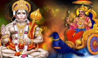 *शनि अमावस्या पर विशेष : आखिर हनुमान जी के भक्ति से शनि पीड़ा क्यों हटती है ?  जाने श्री हनुमान और शनि देव की कहानी*