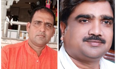 हरिशंकर वर्मा भाजपा जिला उपाध्यक्ष , कैलाश जिला महामंत्री नियुक्त