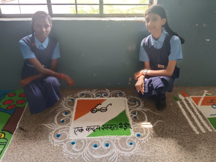 *हर घर तिरंगा अभियान 2025: स्कूली बच्चों ने रंगोली और पेंटिंग के माध्यम से दिया देशभक्ति और स्वच्छता का संदेश*