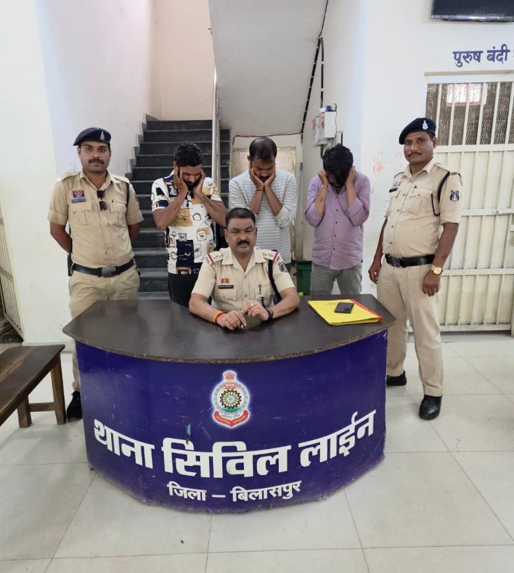 *क्षेत्र का माहौल खराब करने वाले लड़कों पर पुलिस की कार्रवाई*