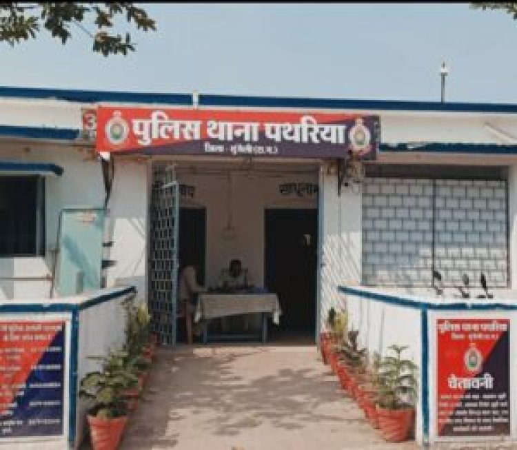 महिला से छेड़छाड़ करने वाले युवक पर केस दर्ज