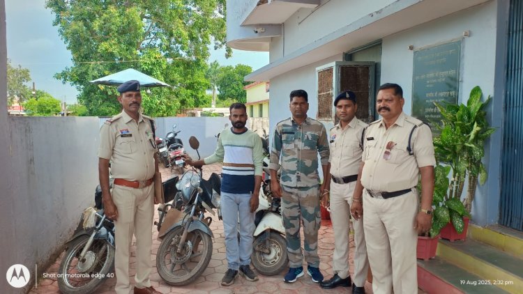 शातिर बाईक चोर को पकड़ने में पुलिस को मिली सफलता आरोपी को किया गया गिरफ्तार*  02 नग मोटर सायकल व 01 स्कूटी कुल कीमती 80,000 रूपये किया गया जप्त