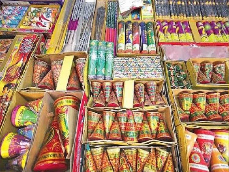 *अस्थाई पटाखा लाइसेंस के लिए आवेदन आमंत्रित* 