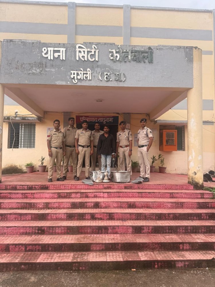 ‘‘ऑपरेशन बॉज’’ के तहत मुंगेली पुलिस को पेण्डाराकापा स्थित सरस्वती स्कुल हॉस्टल मे हुए चोरी के आरोपी व अपचारी बालक को पकड़ने में मिली सफलता