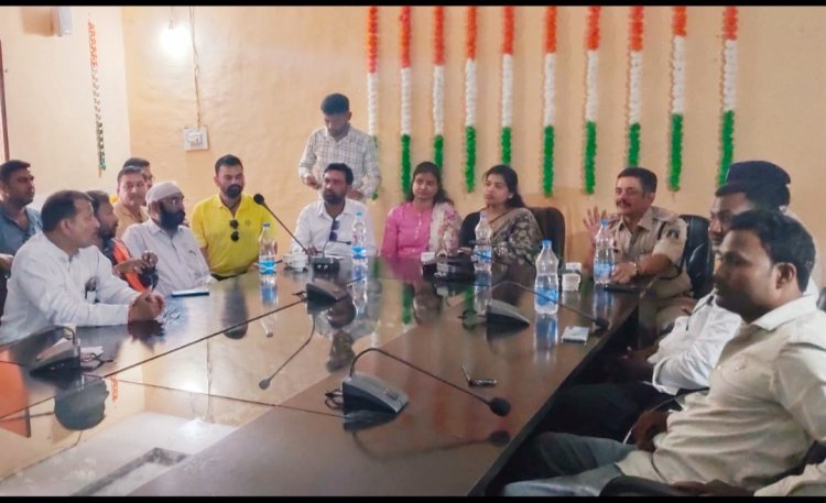 गणेश विसर्जन को लेकर  प्रशासन ने रखी शांति समिति की बैठक, एनिकट  नदी पर विसर्जन प्रतिबंध