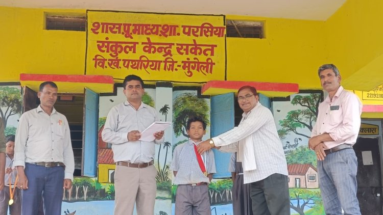 राष्ट्रीय खेल दिवस के अवसर पर शासकीय पूर्व माध्यमिक स्कूल परसिया में हुए विविध खेलो का आयोजन