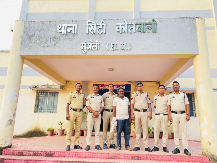 सरपंच ने की महिला के साथ छेडछाड़,   24 घंटे के भीतर सरपंच को गिरफ्तार कर पुलिस ने भेजा  जेल