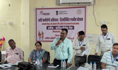 आदि कर्मयोगी अभियान 2025 के तहत दो दिवसीय प्रशिक्षण कार्यशाला का  किया जा रहा आयोजन