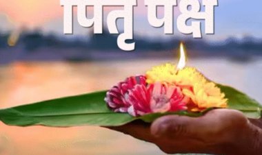 *पितरों के श्राद्ध से जुड़े गीता के सातवें अध्याय की महिमा क्या है! इस कथा से समझिए*