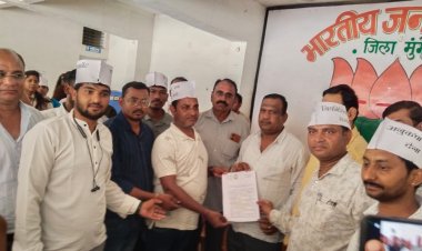 एनएचएम के संविदा स्वास्थ्यकर्मी अपनी 10 सूत्रीय मांगों को लेकर  मुख्यमंत्री एंव स्वास्थ्य मंत्री के नाम भाजपा जिलाध्यक्ष को सौपा ज्ञापन