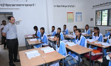 *प्राचार्य एवं शिक्षक नदारद, शो-कॉज नोटिस के निर्देश,कलेक्टर ने किया हाई स्कूल का आकस्मिक निरीक्षण*