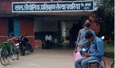 *शासकीय आईटीआई मुंगेली व पथरिया में प्रवेश हेतु पंजीयन 21 सितम्बर तक