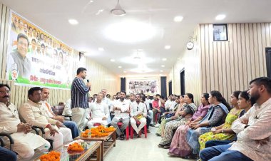 रायपुर जिला ग्रामीण की महत्वपूर्ण बैठक हुई संपन्न