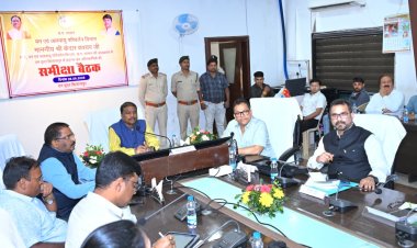 *वन मंत्री केदार कश्यप ने बिलासपुर में बैठक लेकर की वन विभाग के काम - काज की समीक्षा,इको पर्यटन को बढ़ावा देने विस्तृत कार्ययोजना बनाने दिए निर्देश*